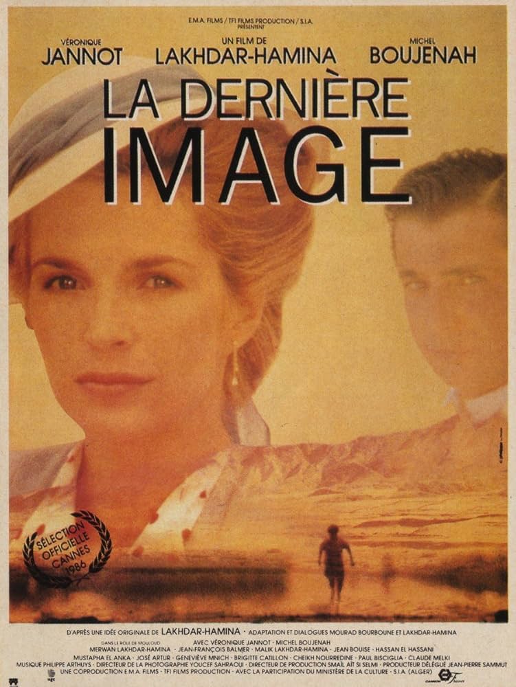 La derniere image