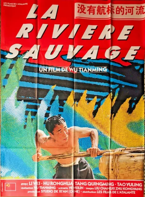 la riviere sauvage